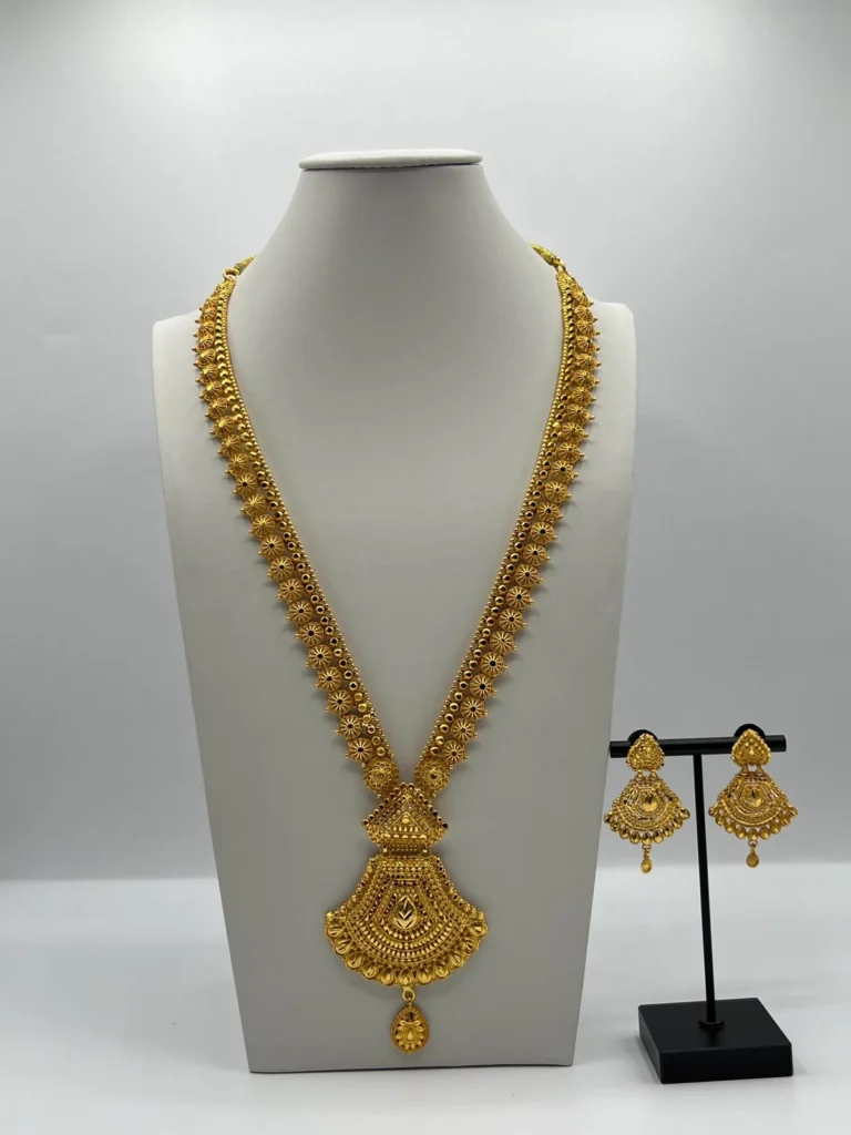 royal raani haar